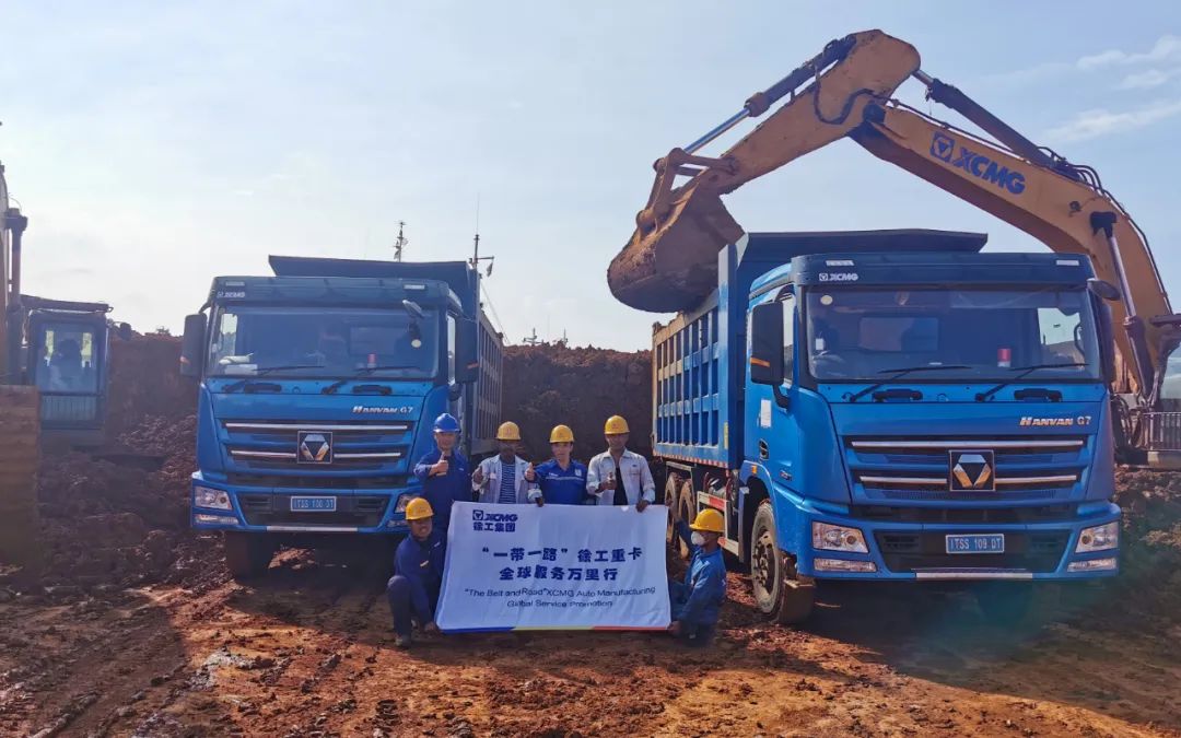 徐工汽車“走了出去”“扎下根來”！